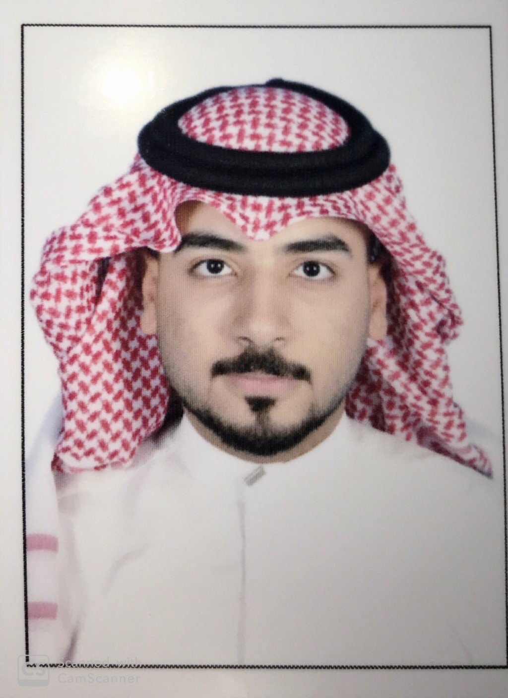 الصورة