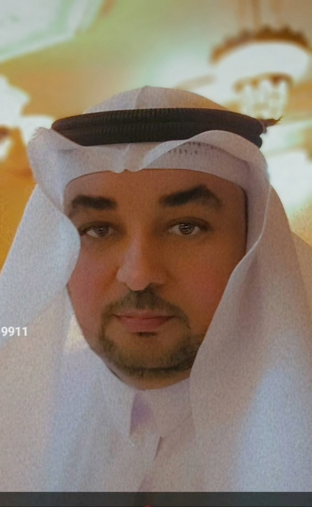 الصورة