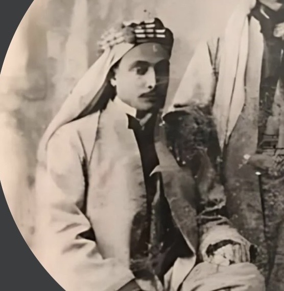 الصورة