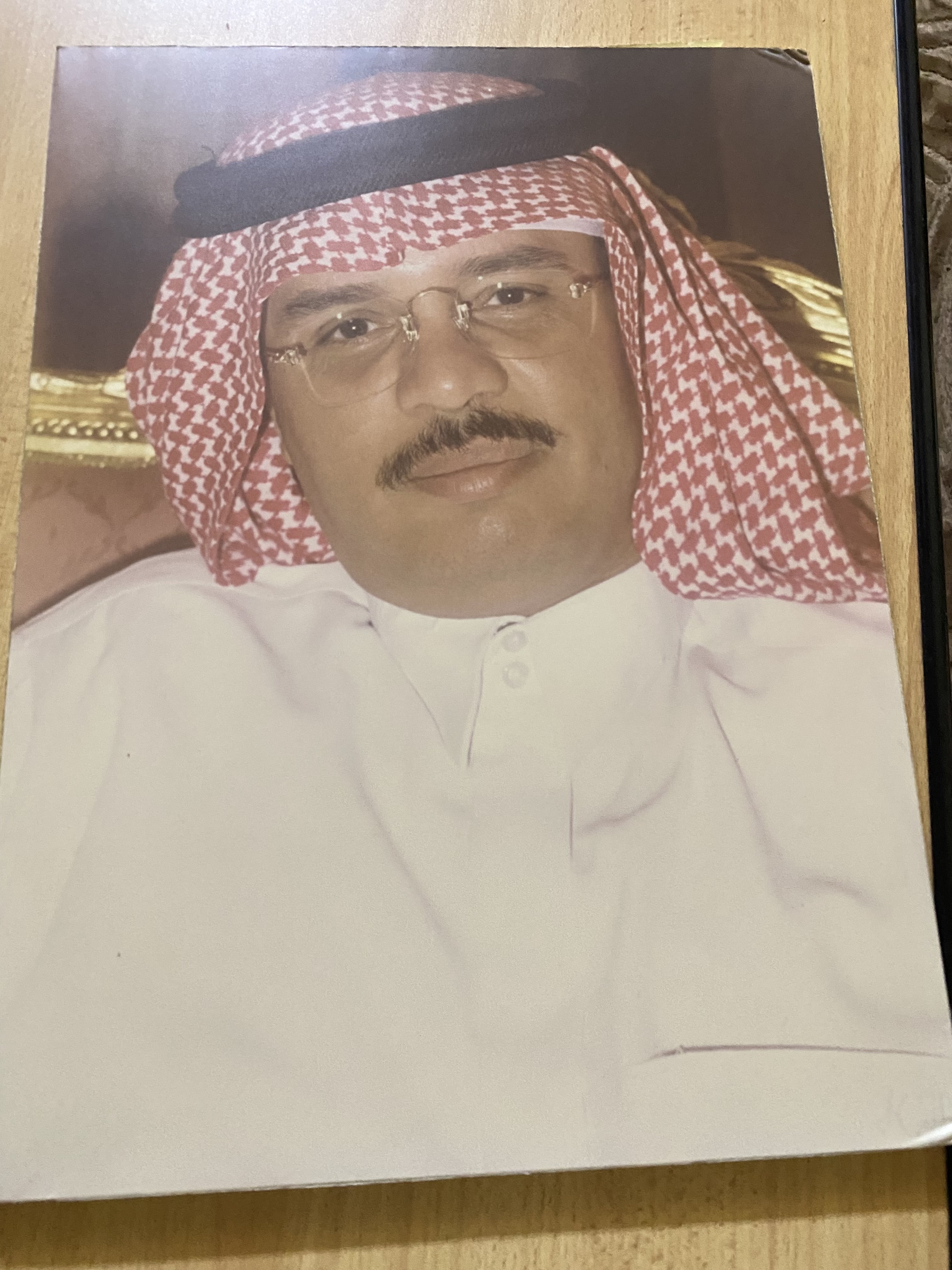 الصورة