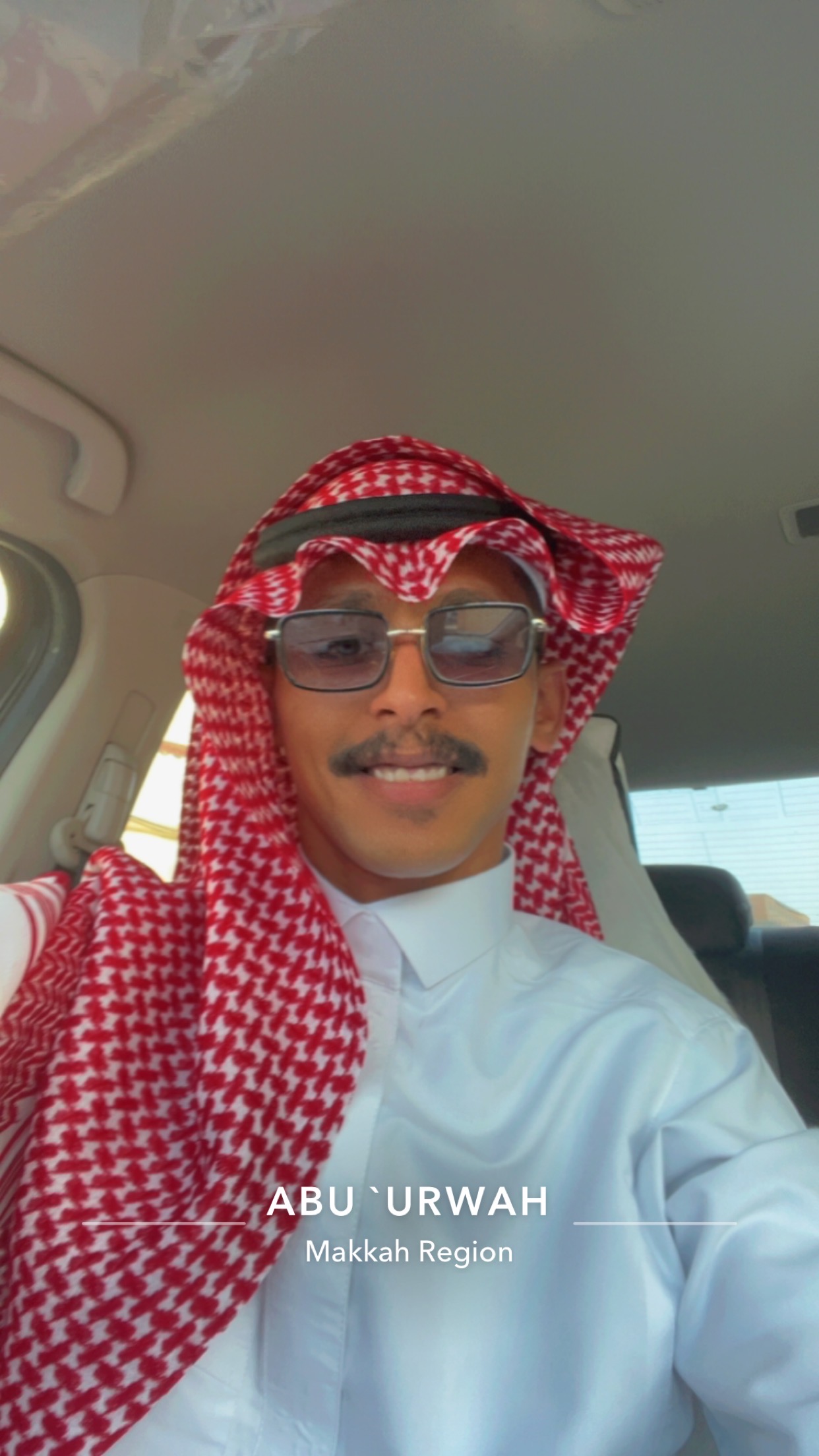الصورة