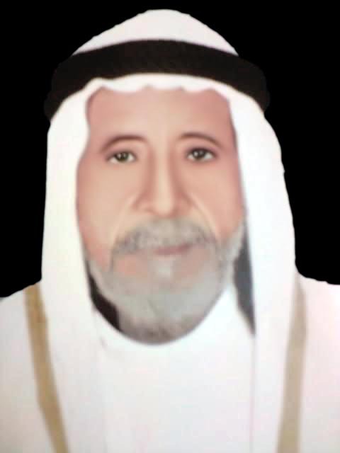 الصورة