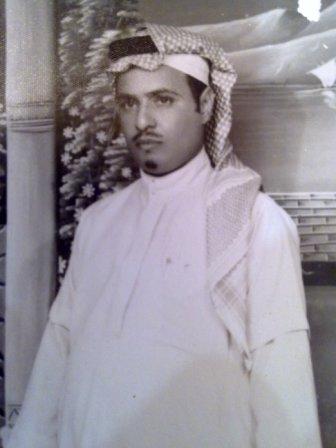 الصورة