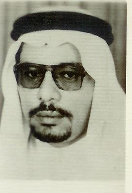 الصورة