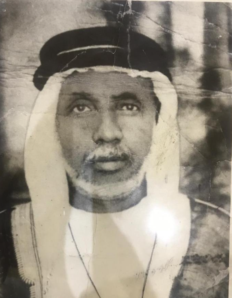 الصورة