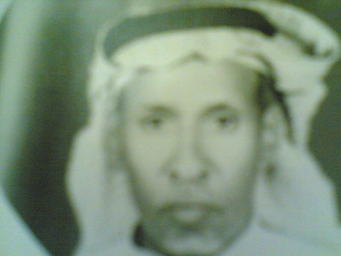 الصورة