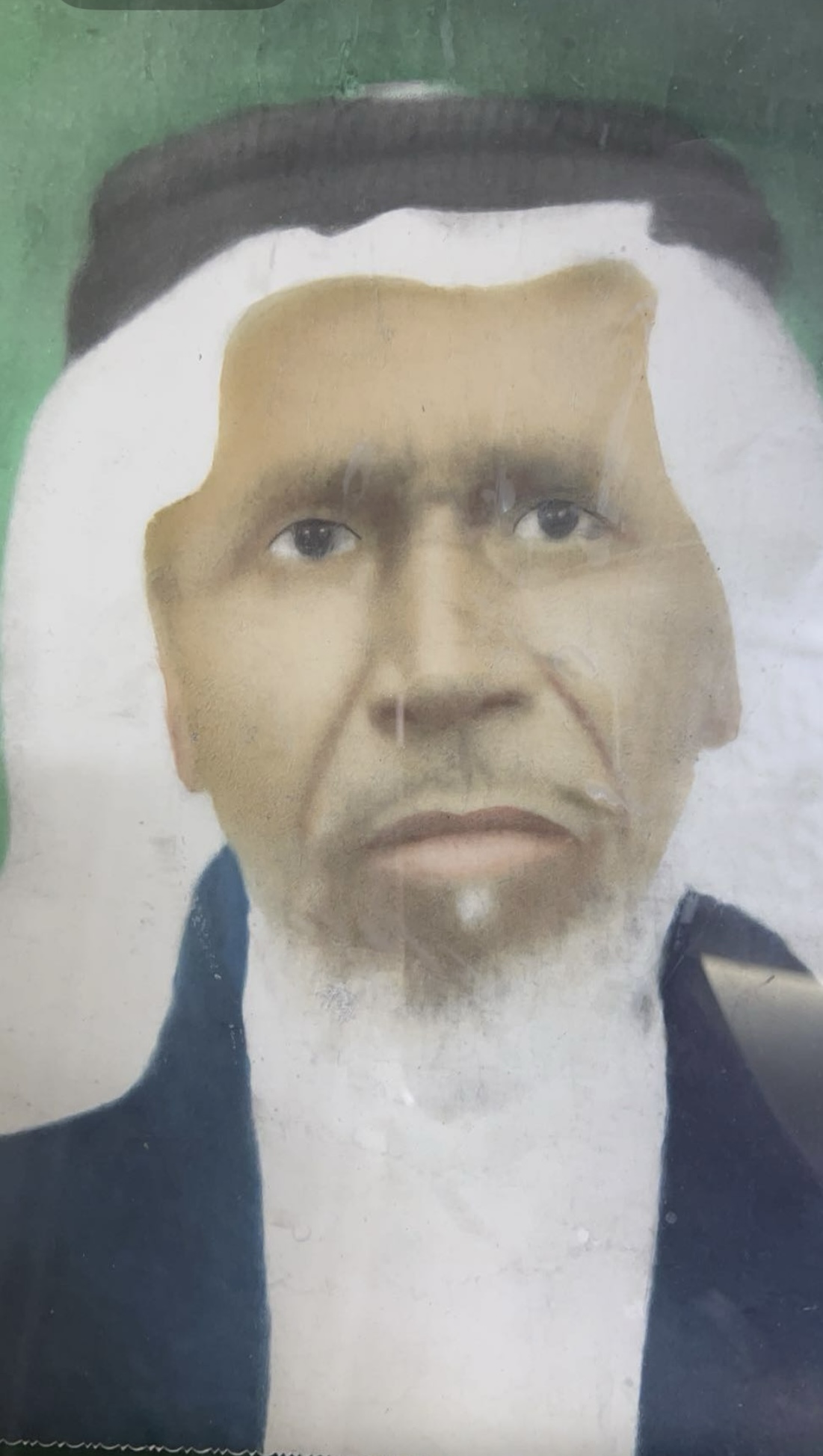 الصورة