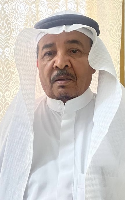 الصورة