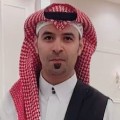 الصورة