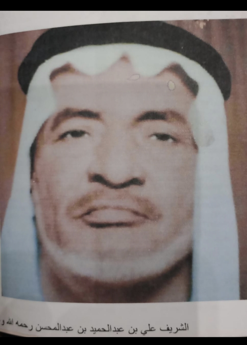 الصورة